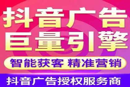 SEM托管代运营案例：优化广告投放策略
